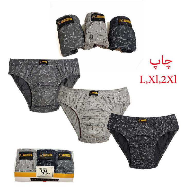شورت مردانه وال مدل 0012 بسته 3 عددی